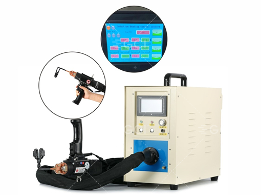 手持式感應加熱器 釬焊機焊接機